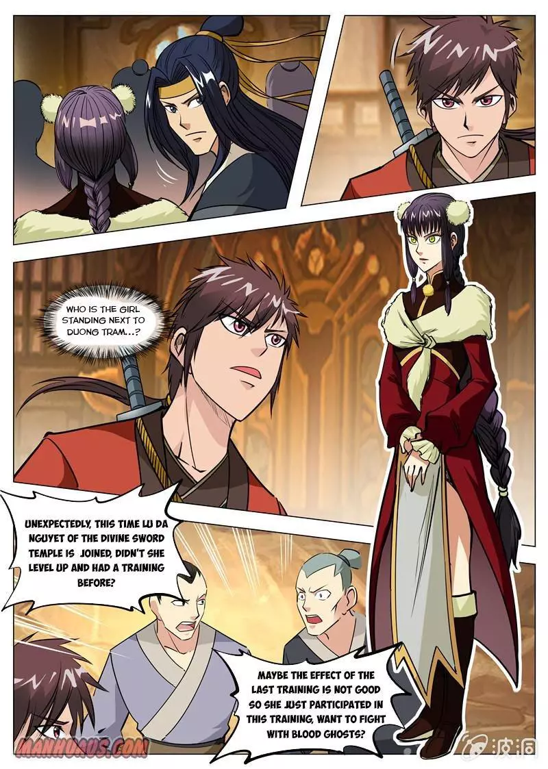 Manga page 3