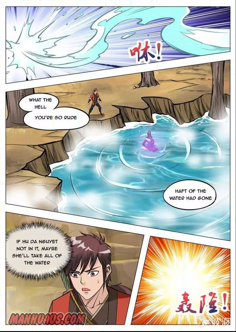 Manga page 4