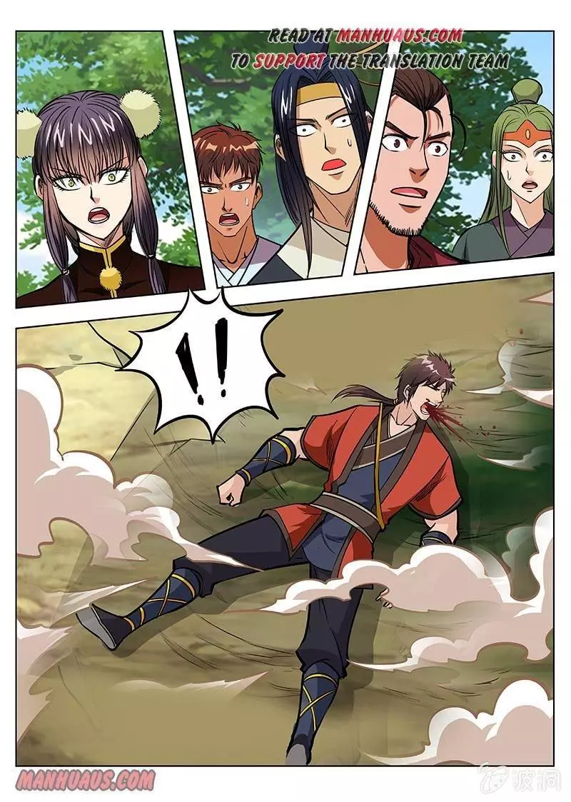 Manga page 9