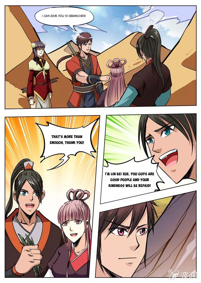 Manga page 2