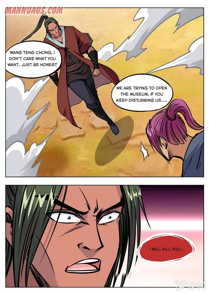 Manga page 7