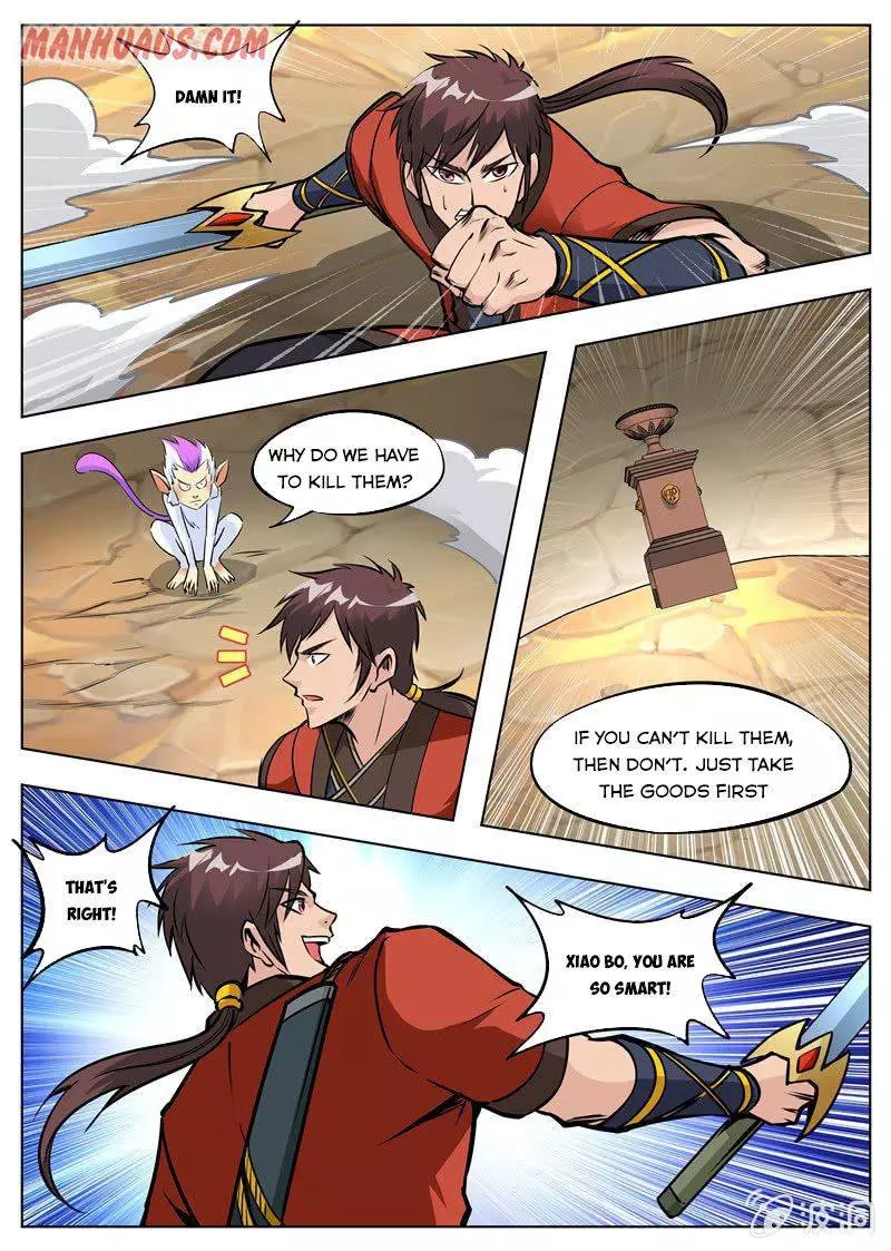 Manga page 8