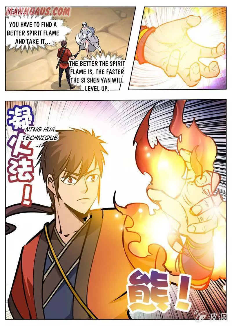 Manga page 7