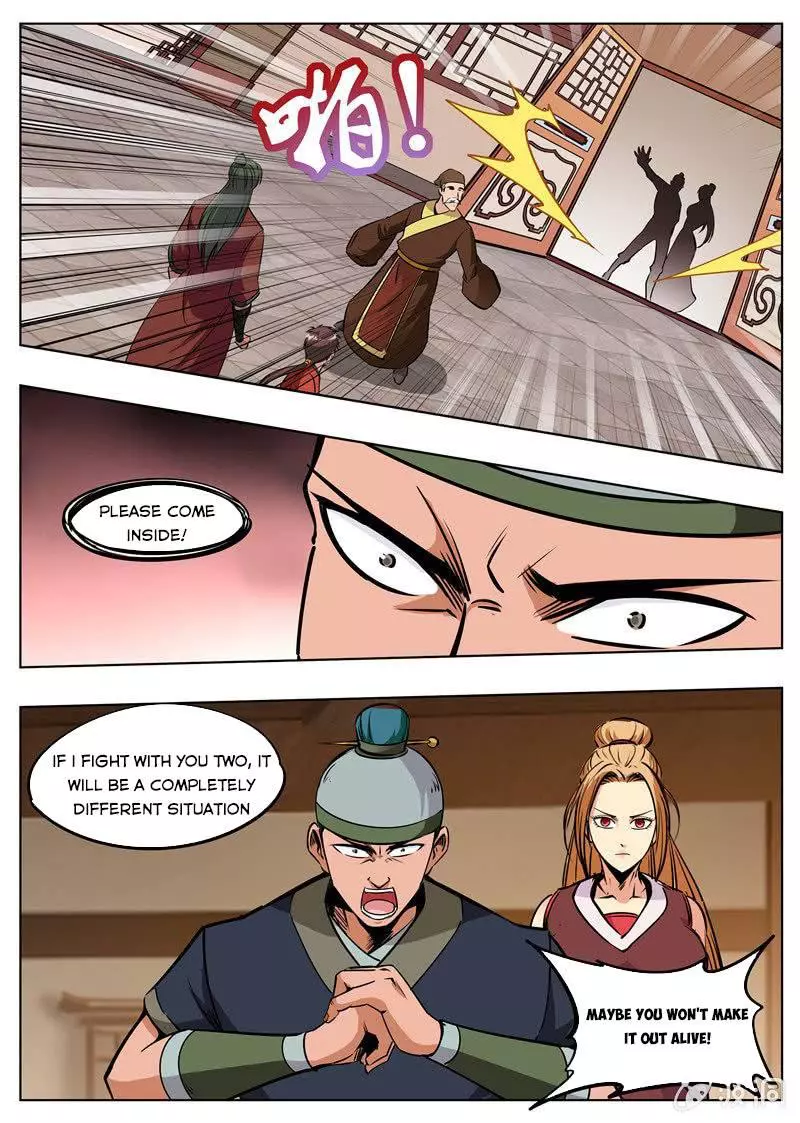 Manga page 2