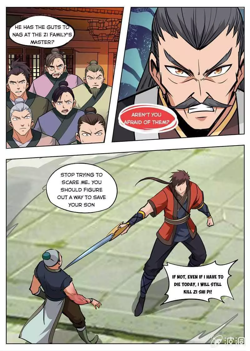 Manga page 8