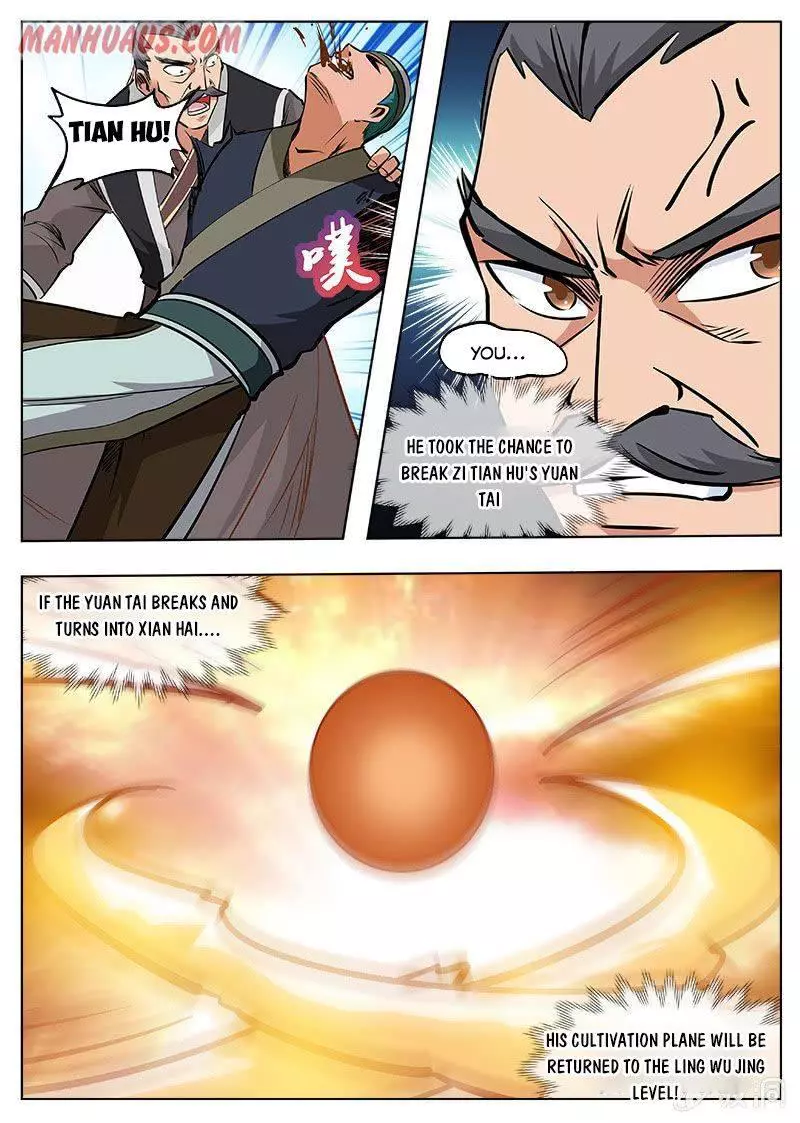 Manga page 14