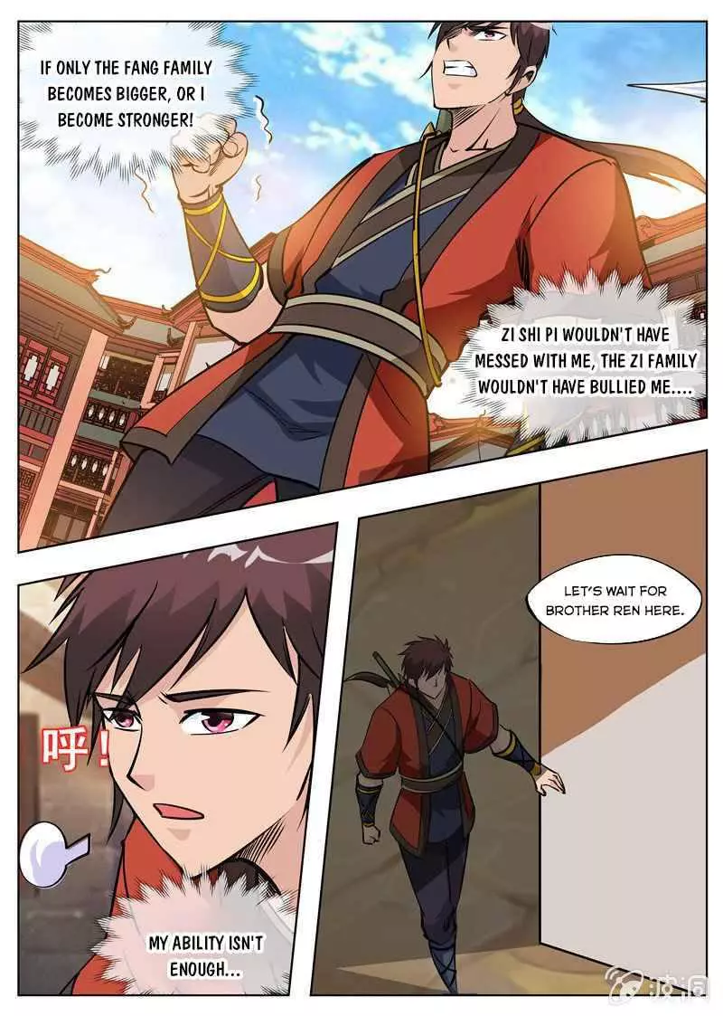 Manga page 8