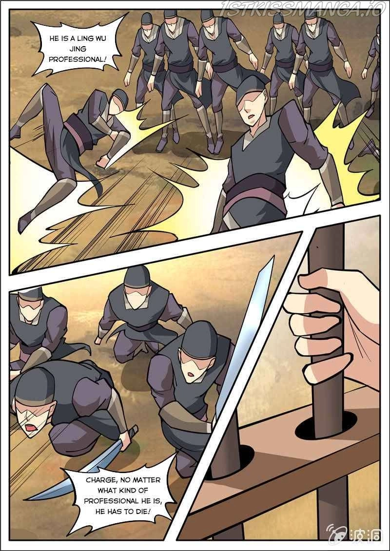 Manga page 16