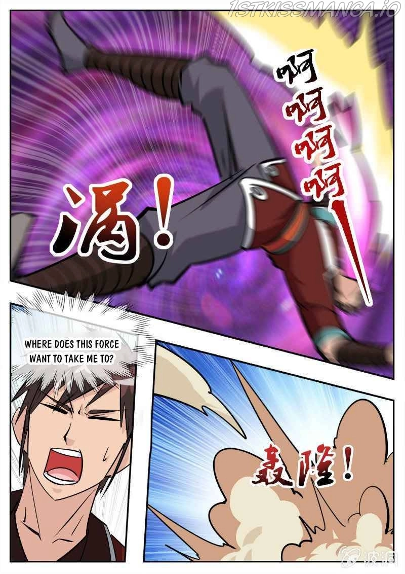 Manga page 15