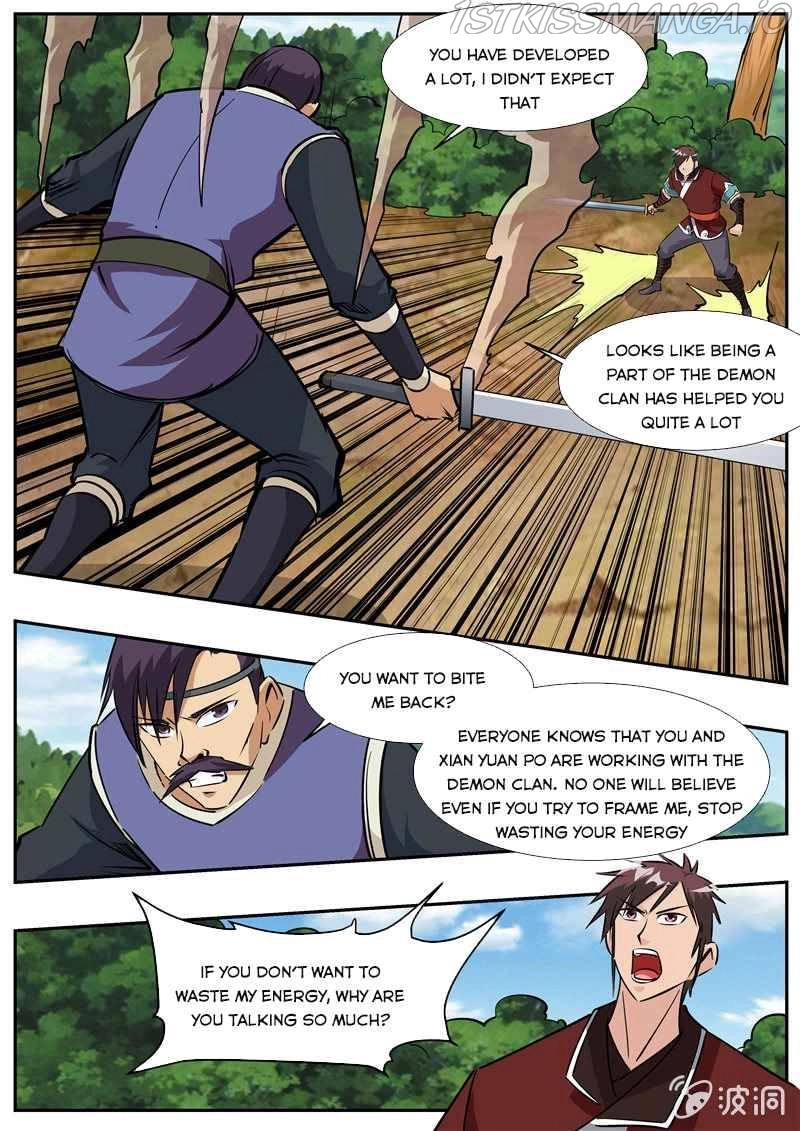 Manga page 12