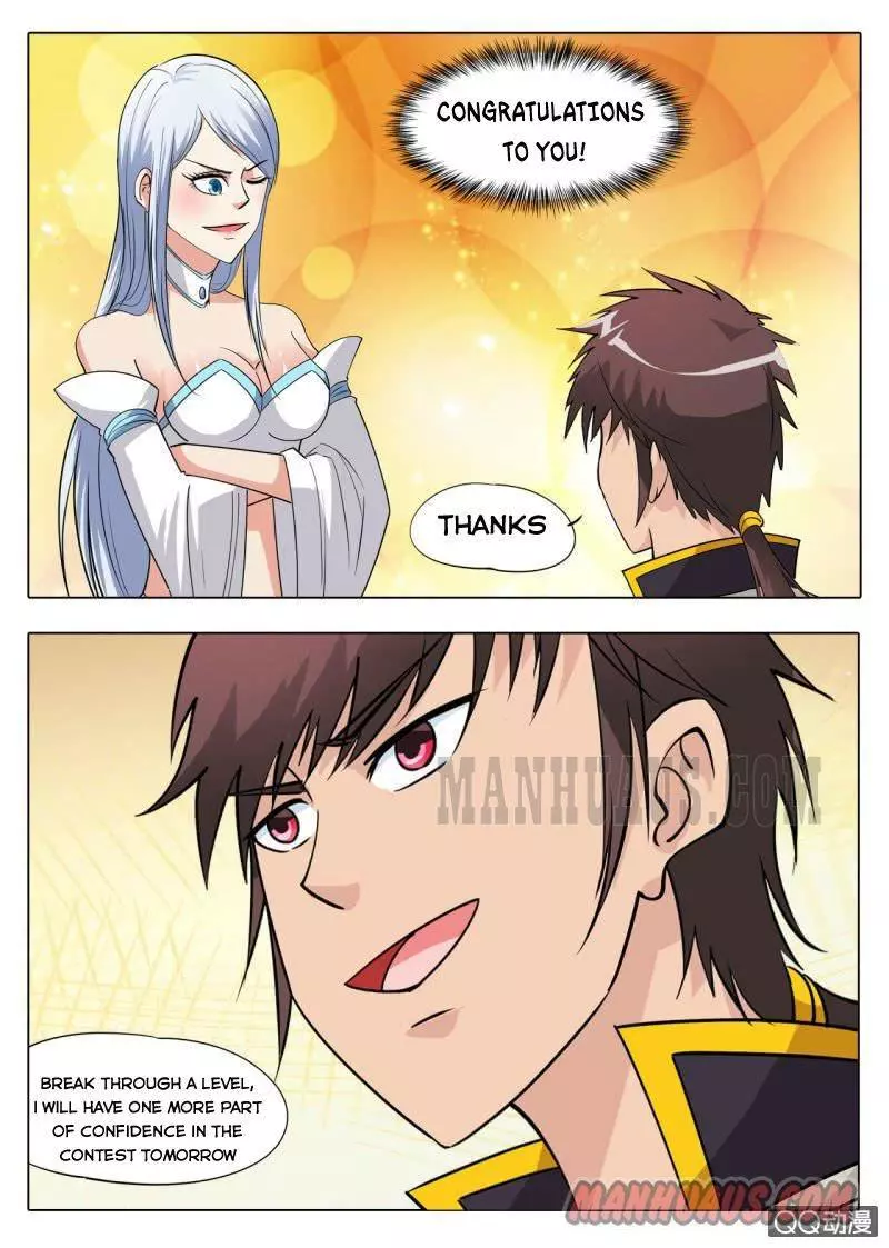 Manga page 16