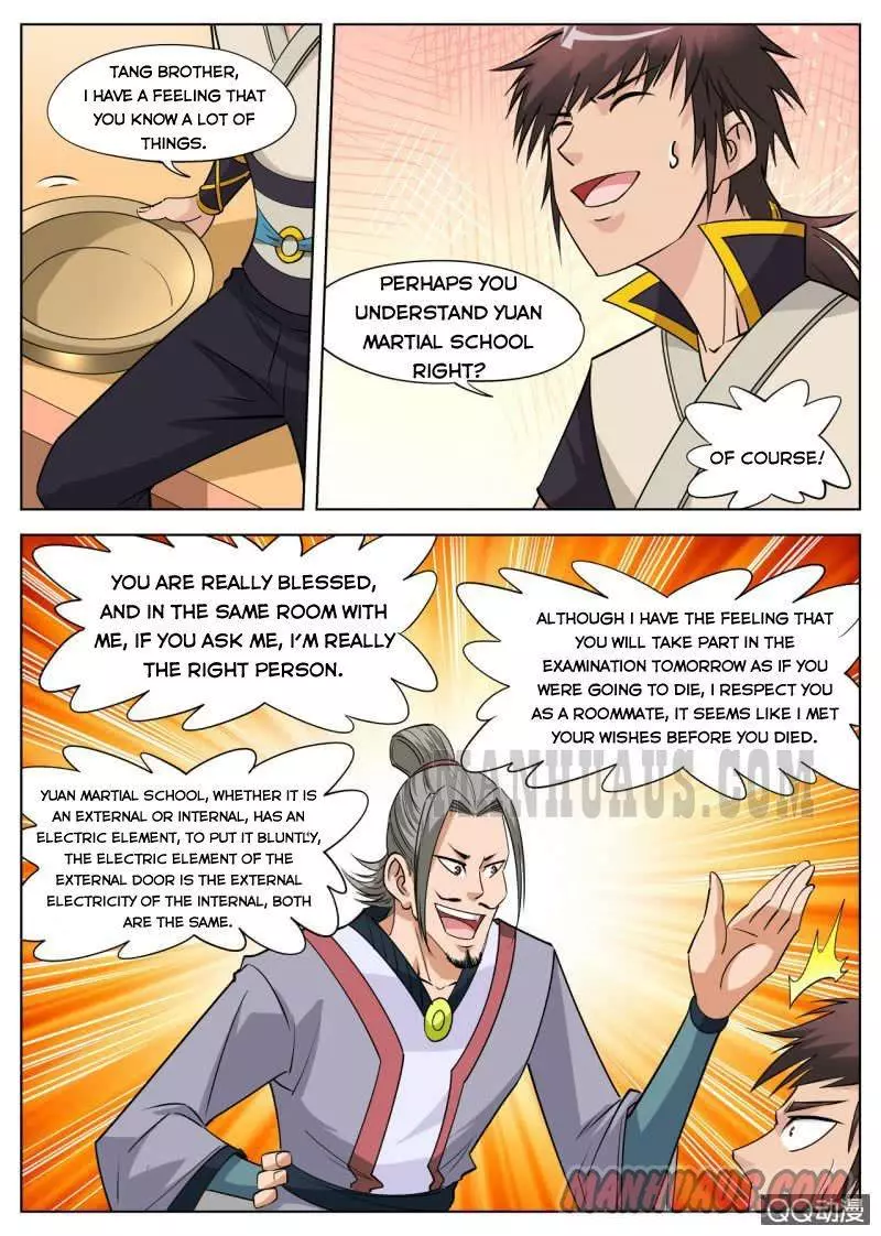 Manga page 7