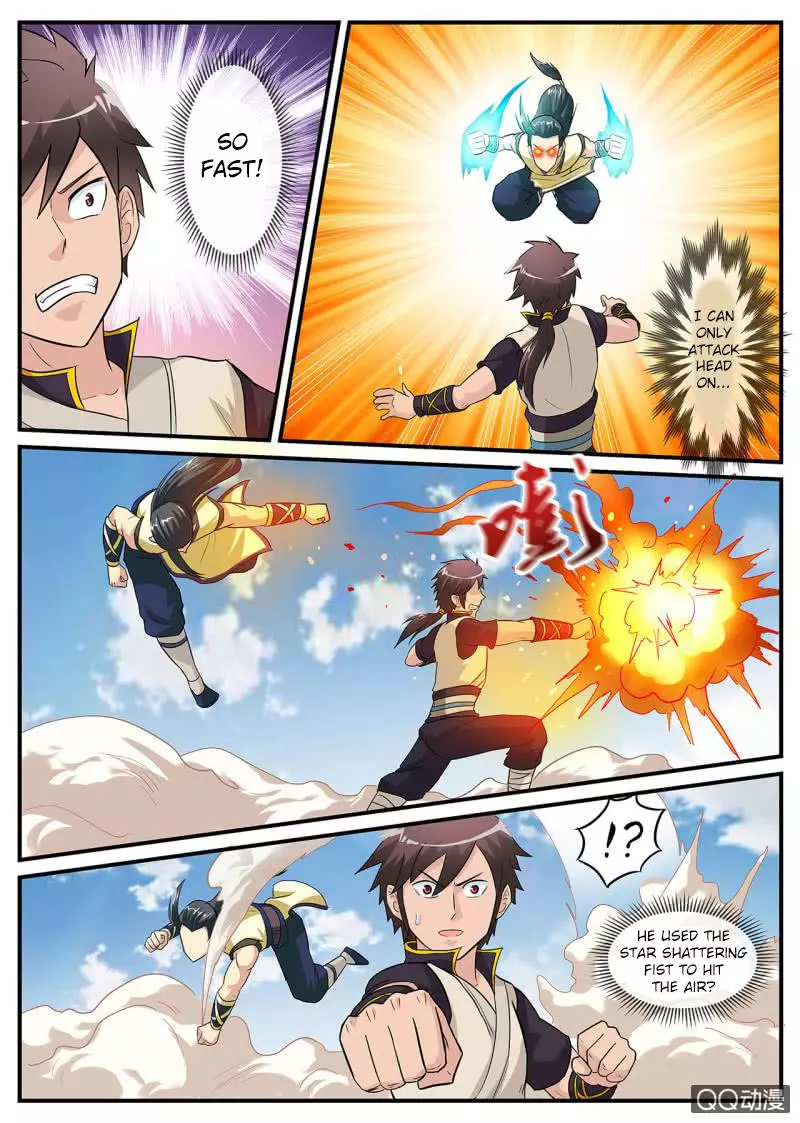 Manga page 5