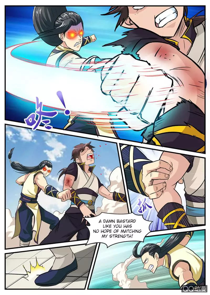 Manga page 7