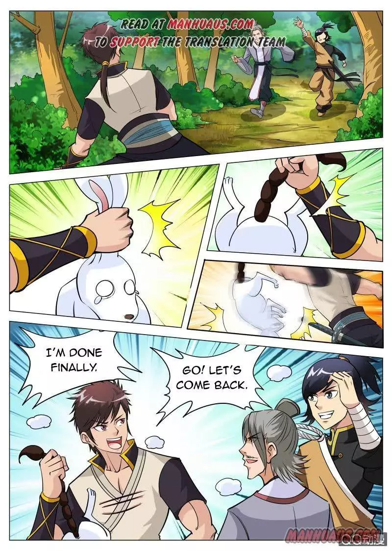 Manga page 7