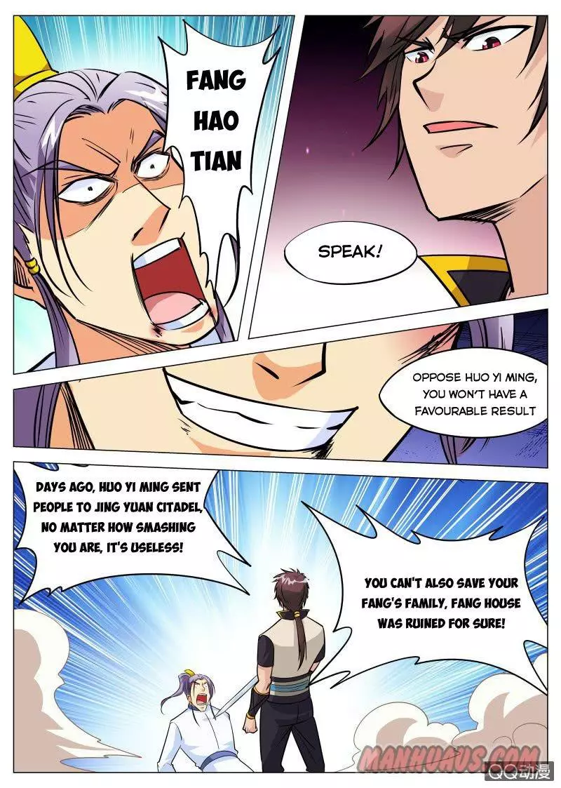Manga page 6