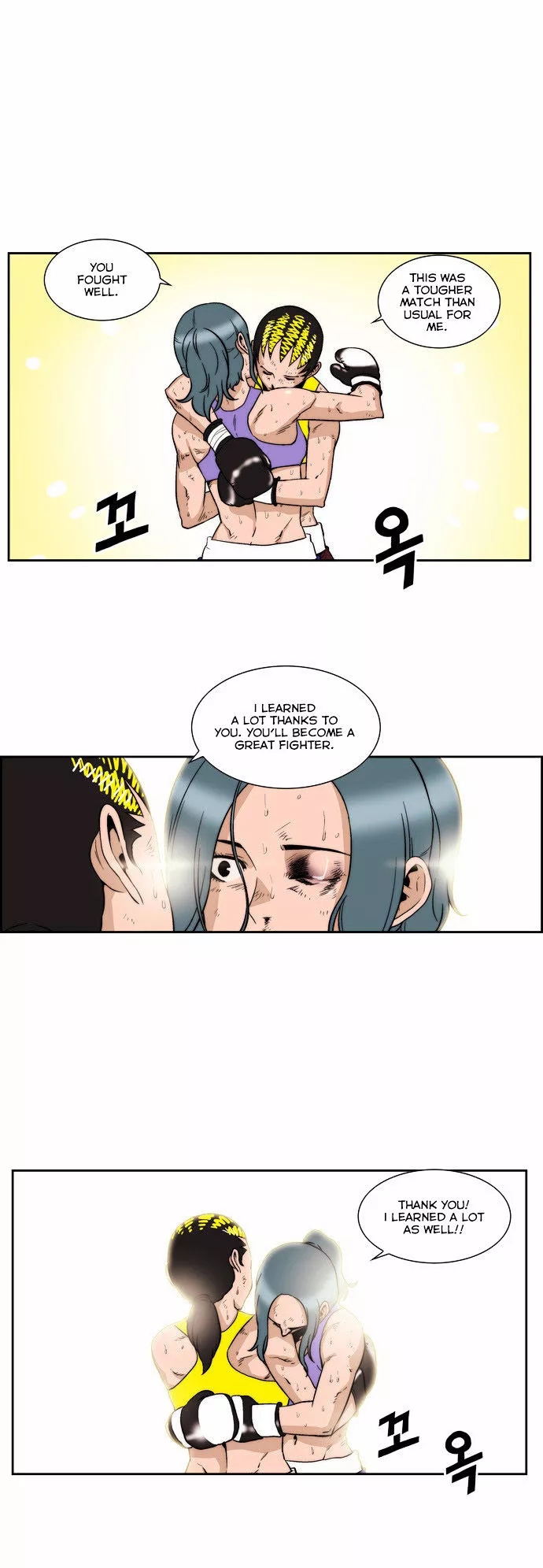 Manga page 8