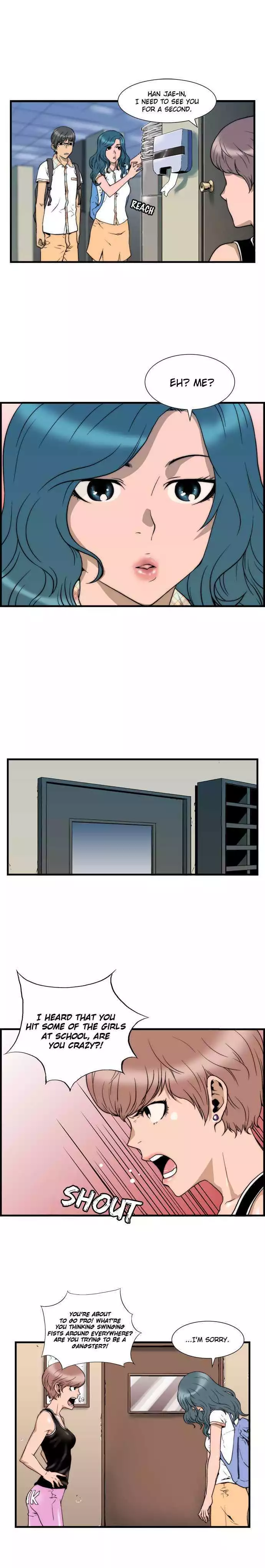 Manga page 3