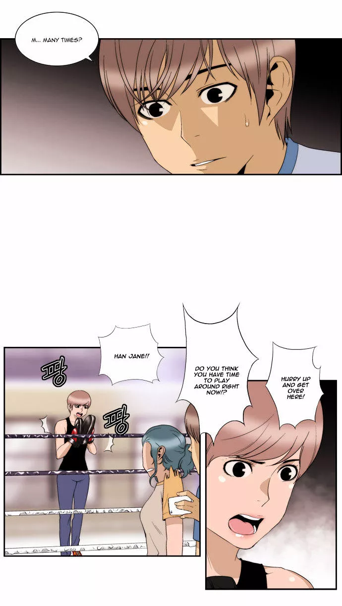 Manga page 18