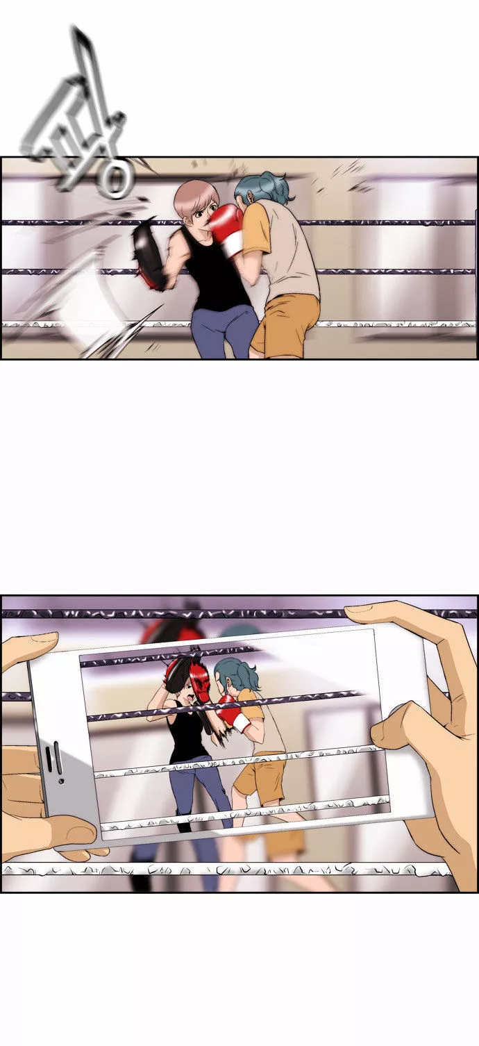 Manga page 22