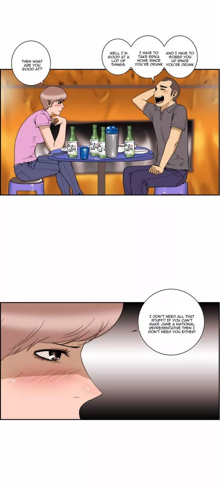 Manga page 3