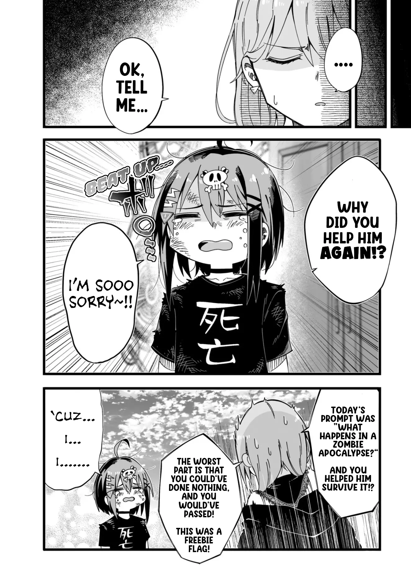 Manga page 16