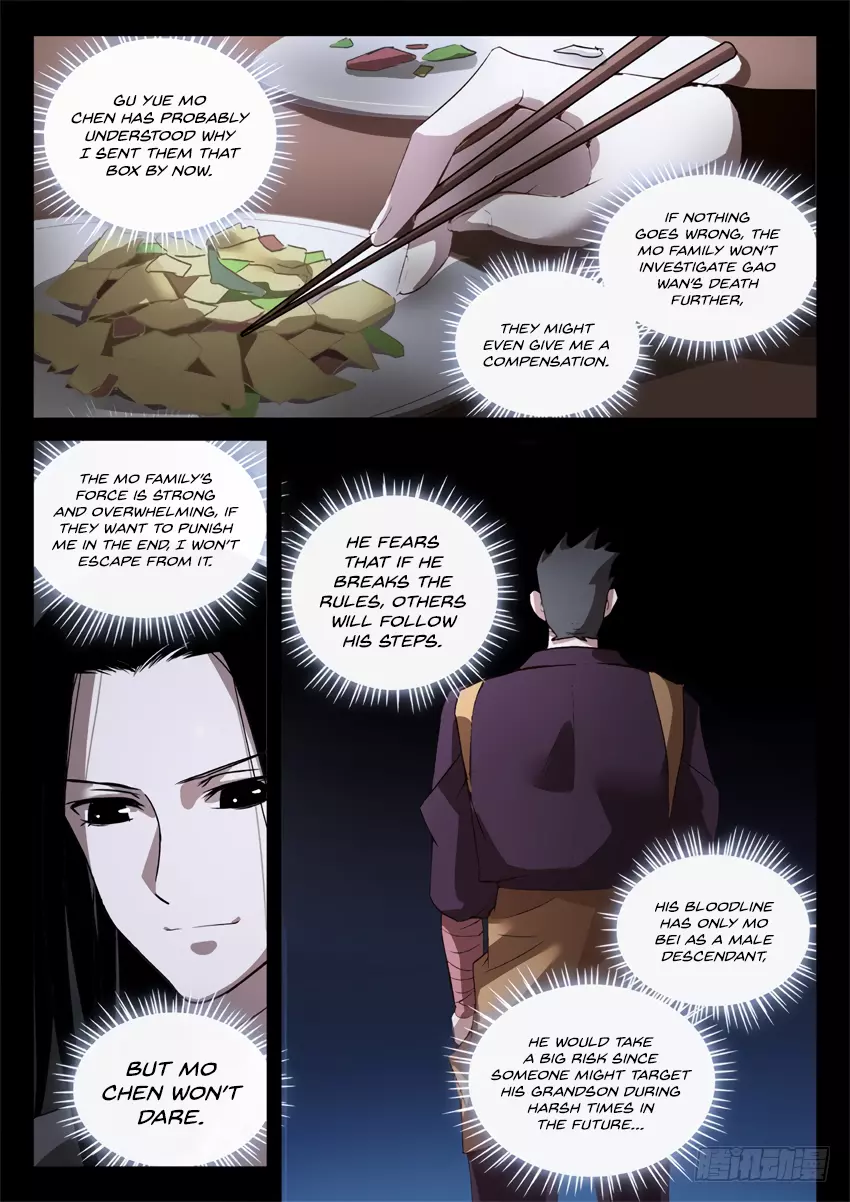 Manga page 11