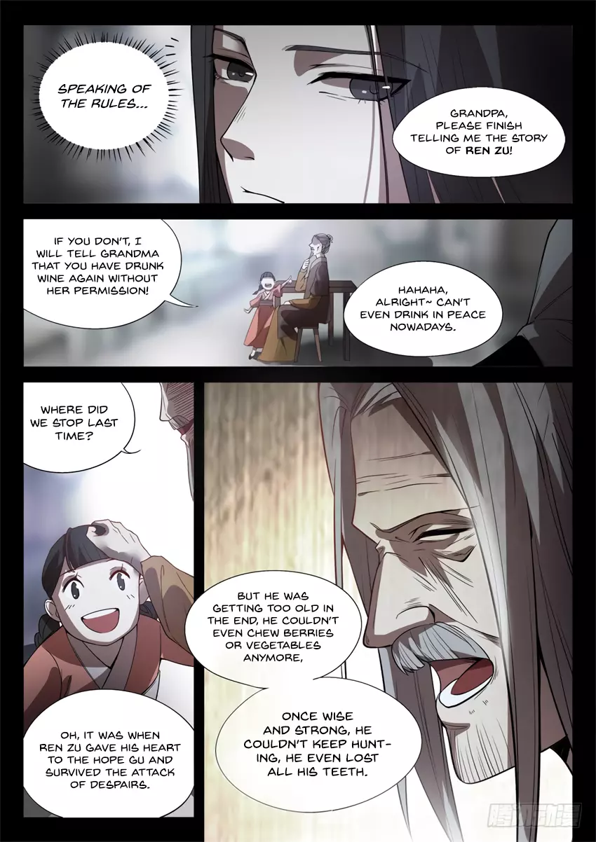 Manga page 12