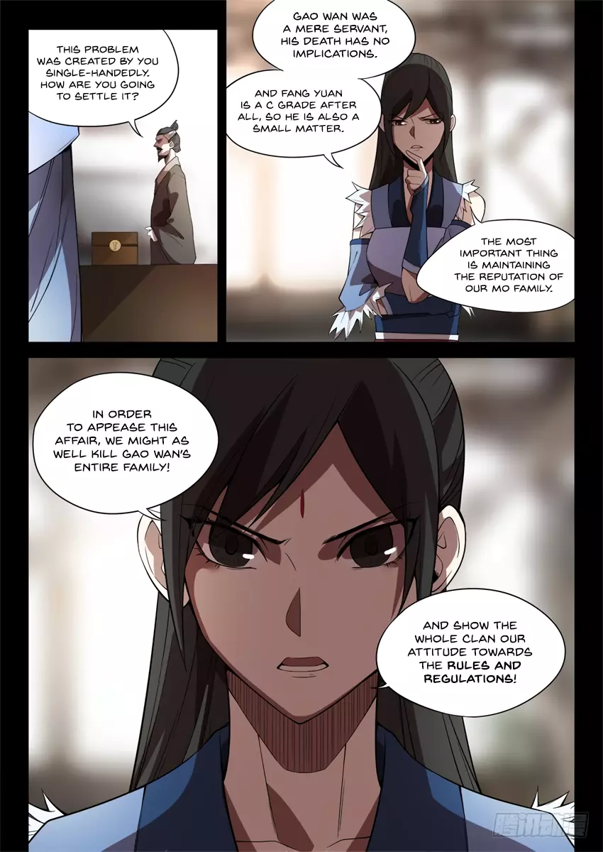 Manga page 8