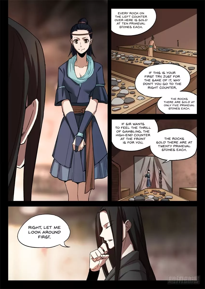 Manga page 2
