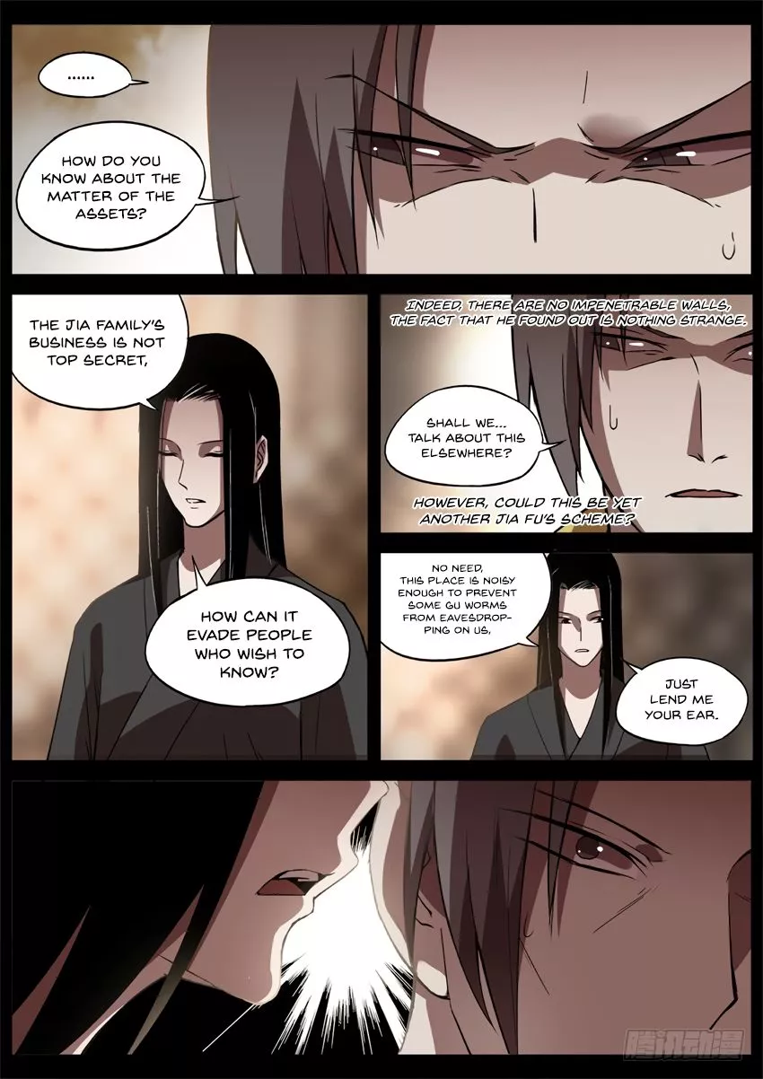 Manga page 5