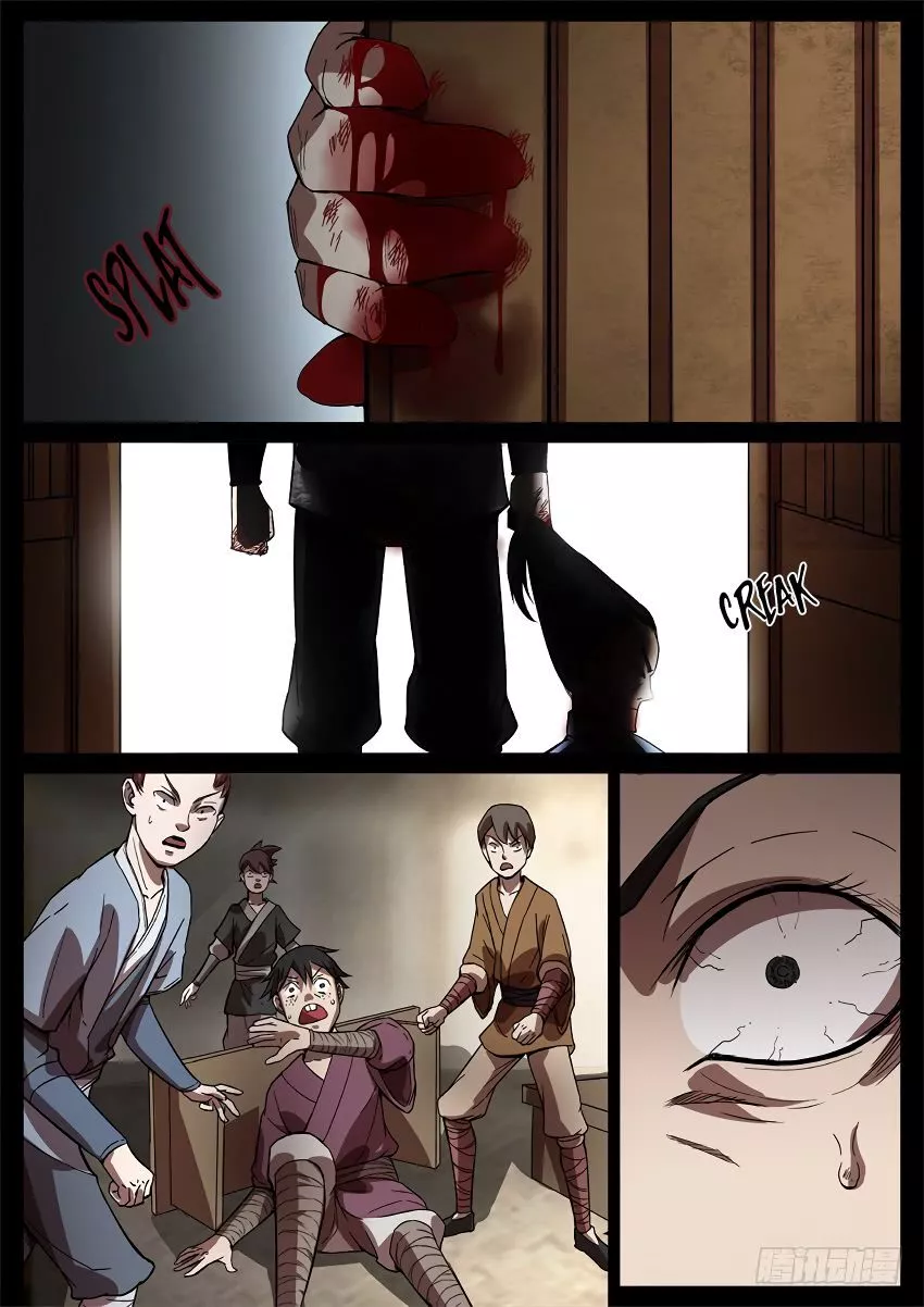 Manga page 5