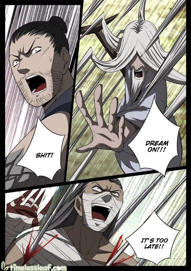 Manga page 5