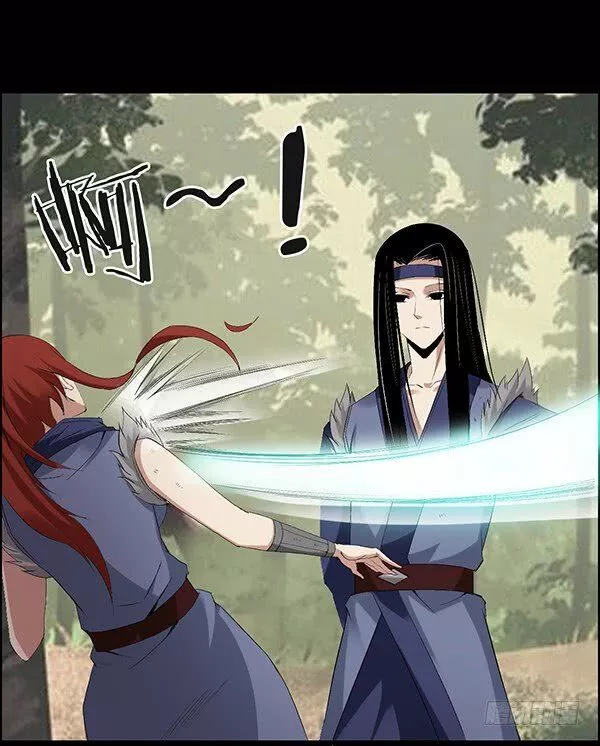 Manga page 23