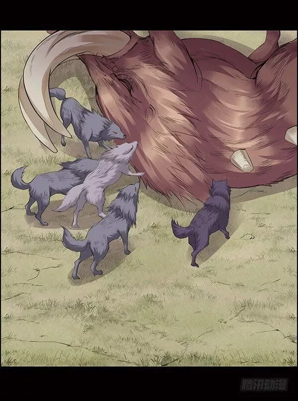 Manga page 25