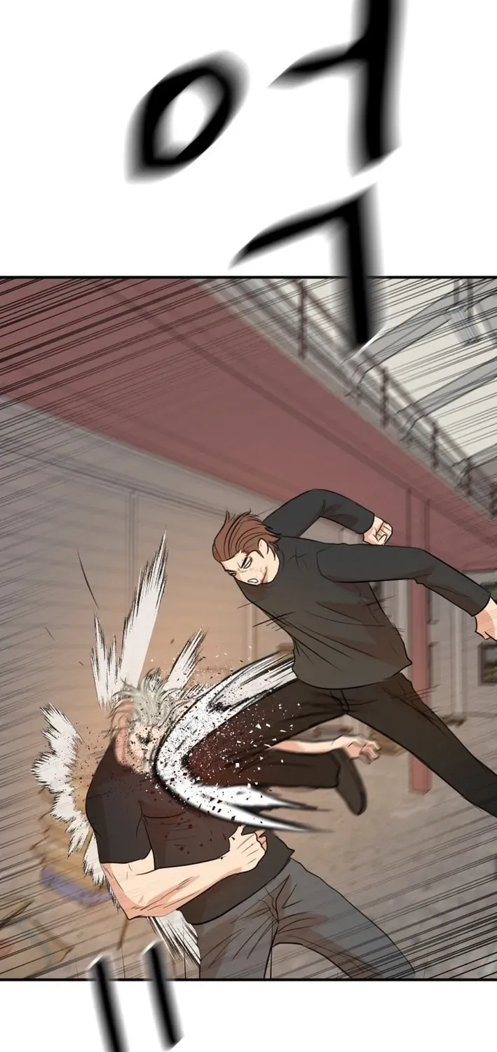 Manga page 71