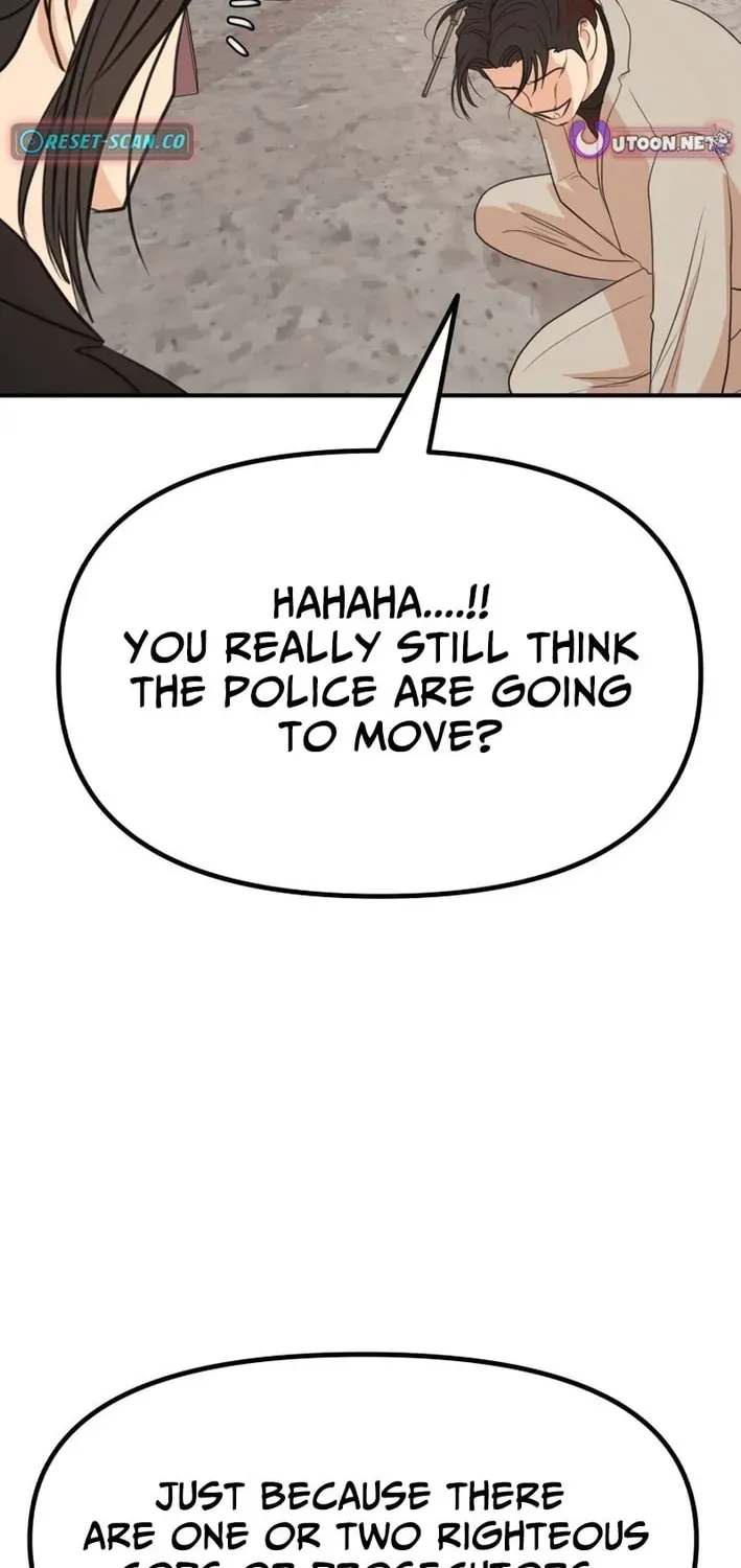Manga page 55