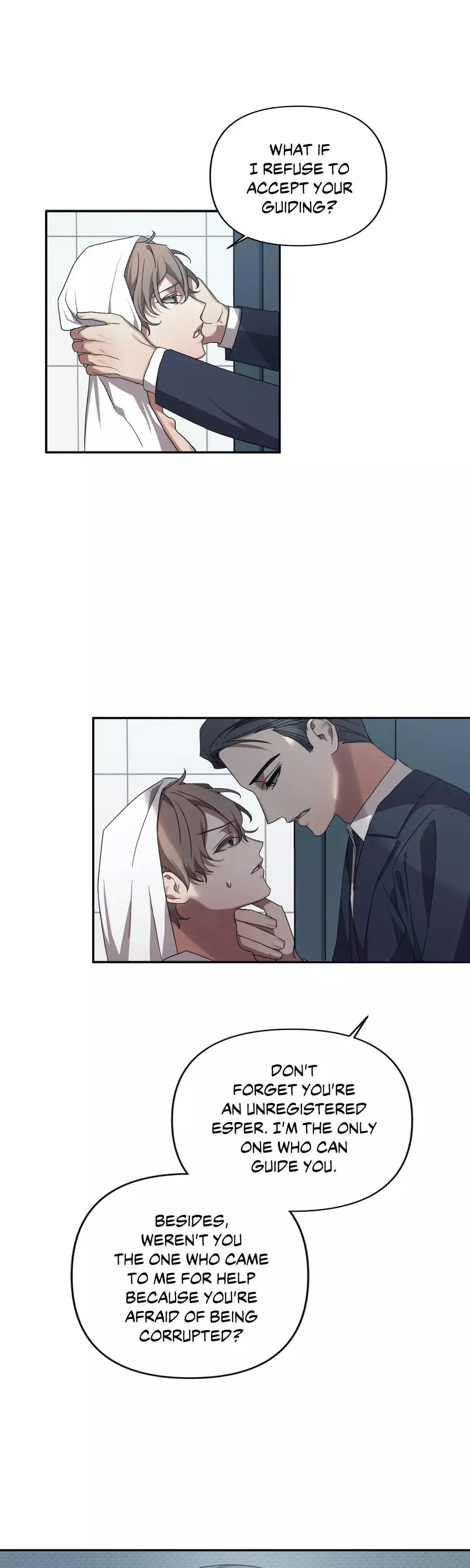 Manga page 17