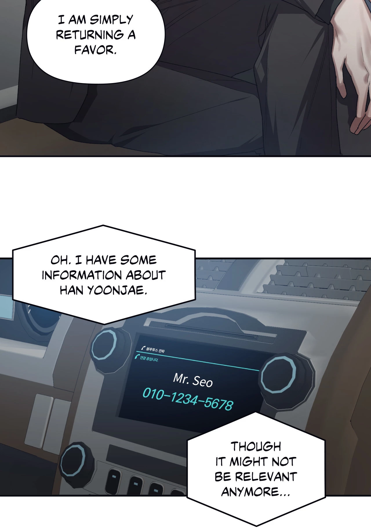 Manga page 49