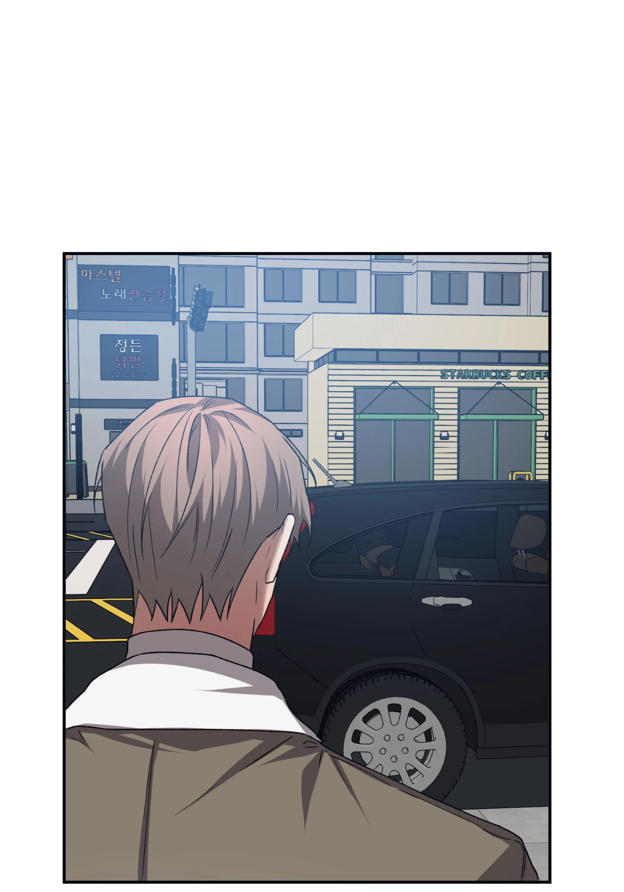 Manga page 57