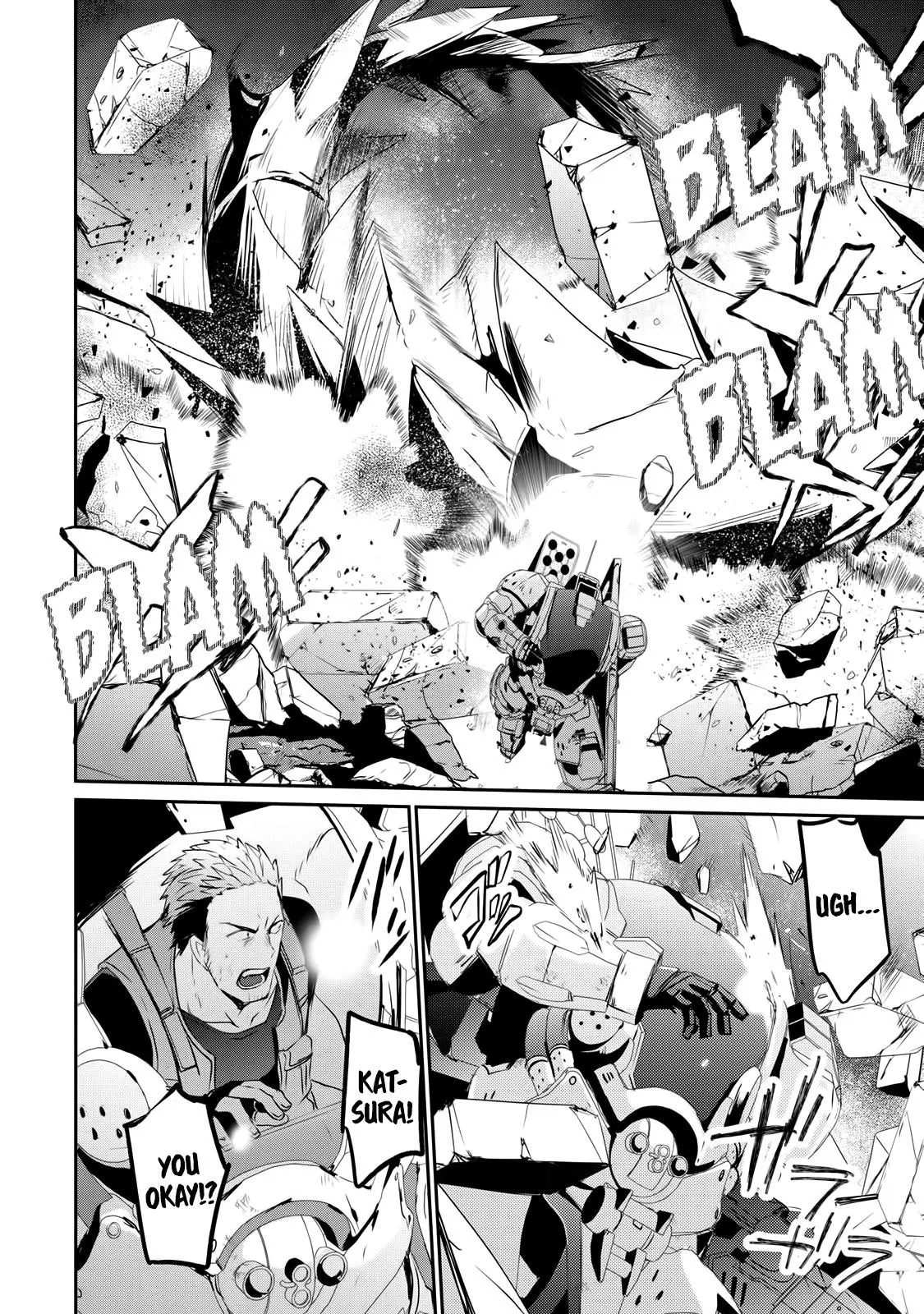 Manga page 15