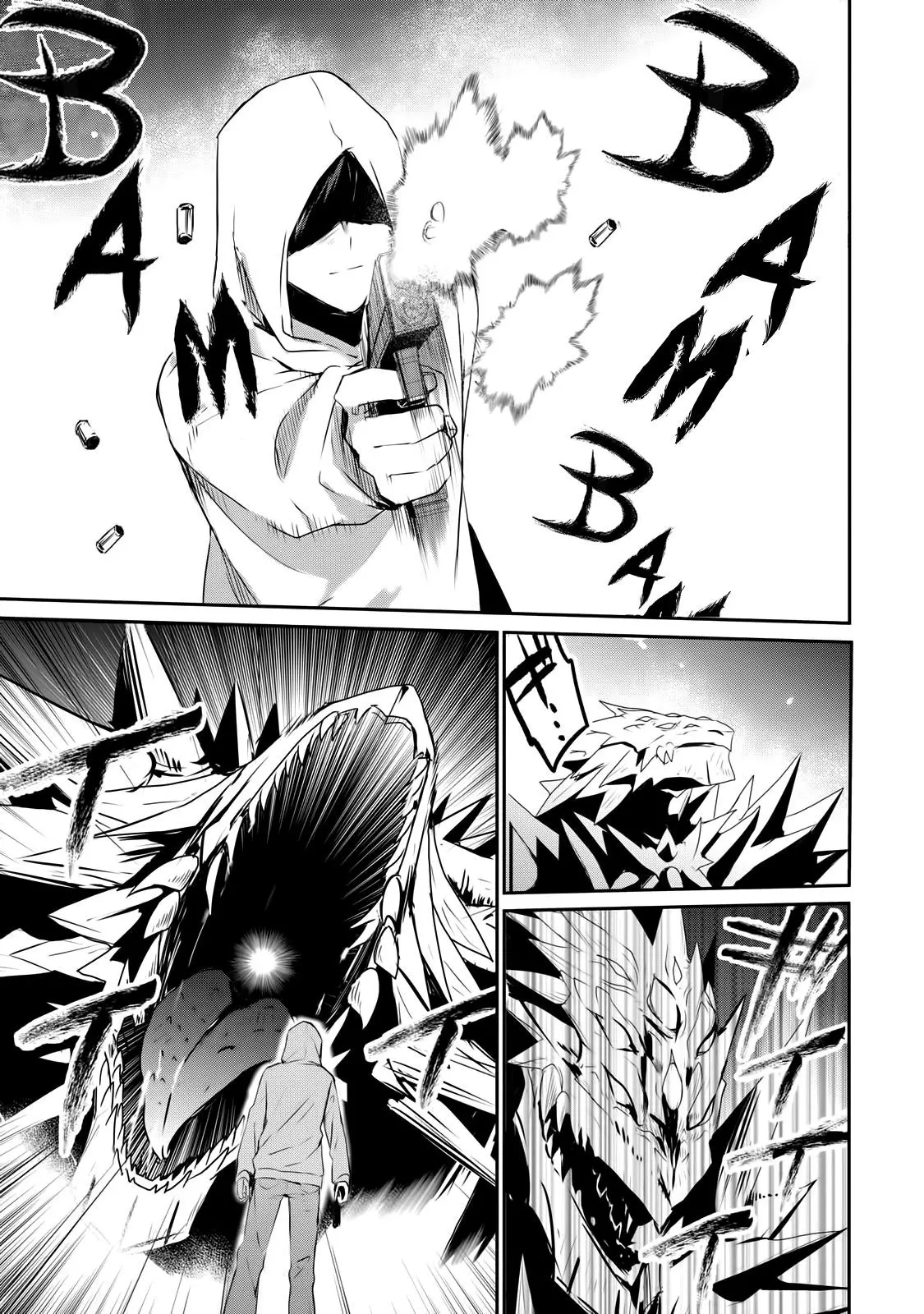 Manga page 24