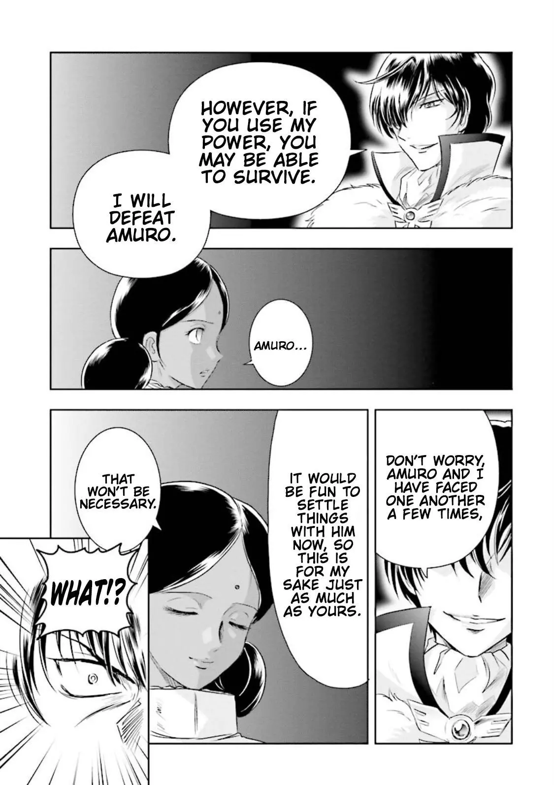 Manga page 13