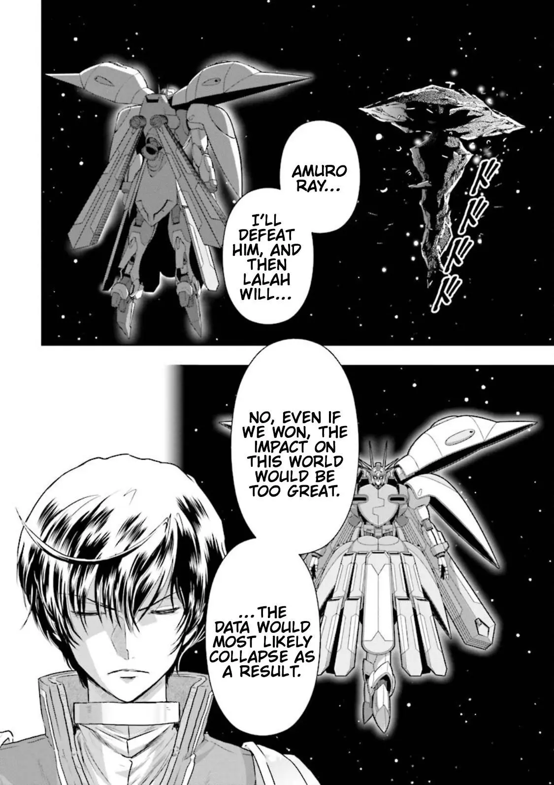 Manga page 18