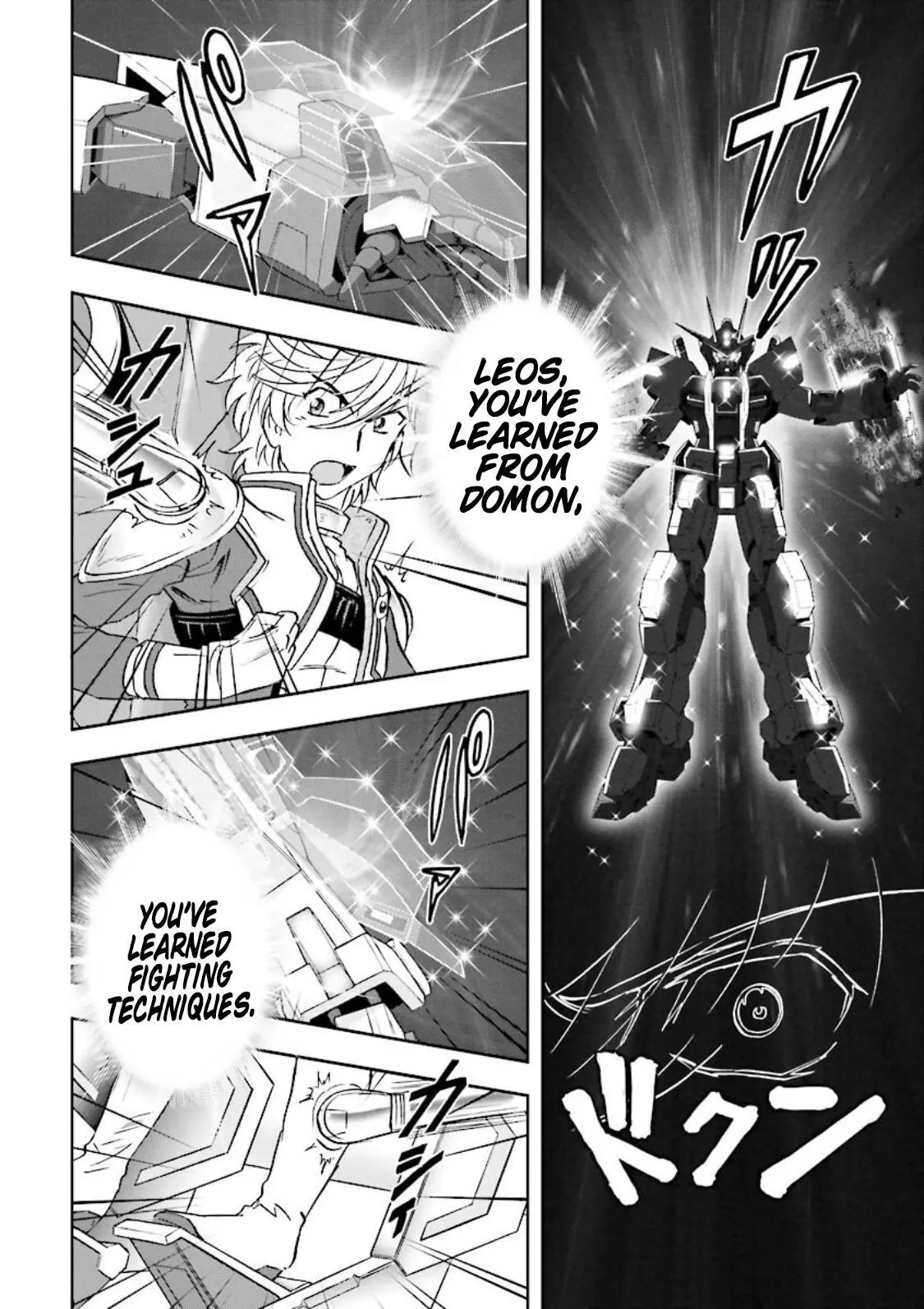 Manga page 32