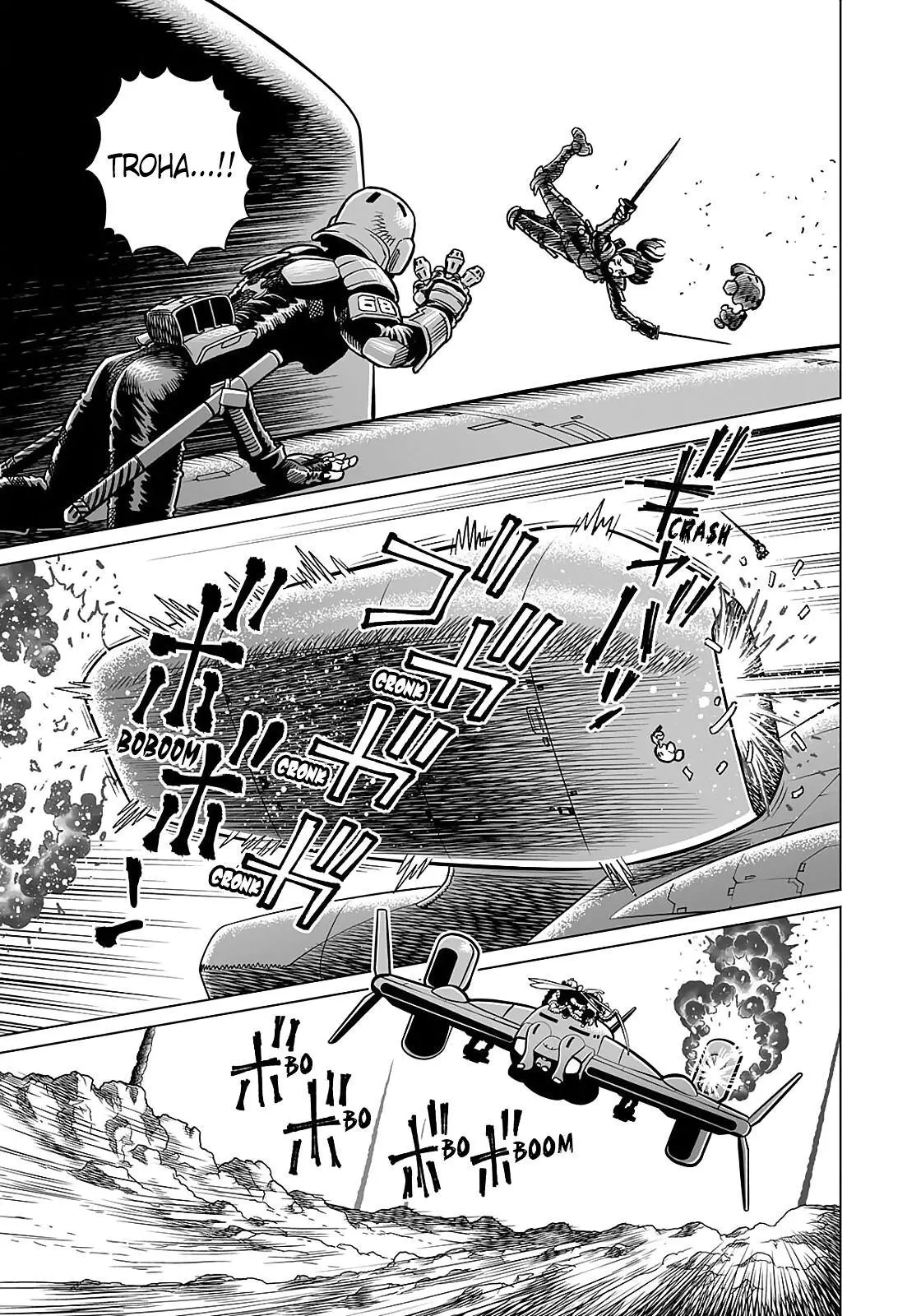 Manga page 14
