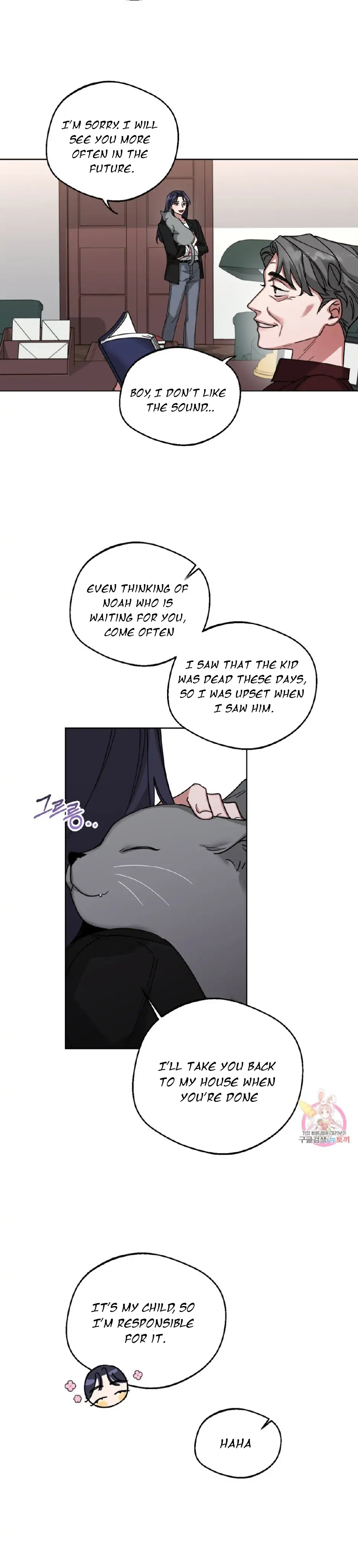 Manga page 10