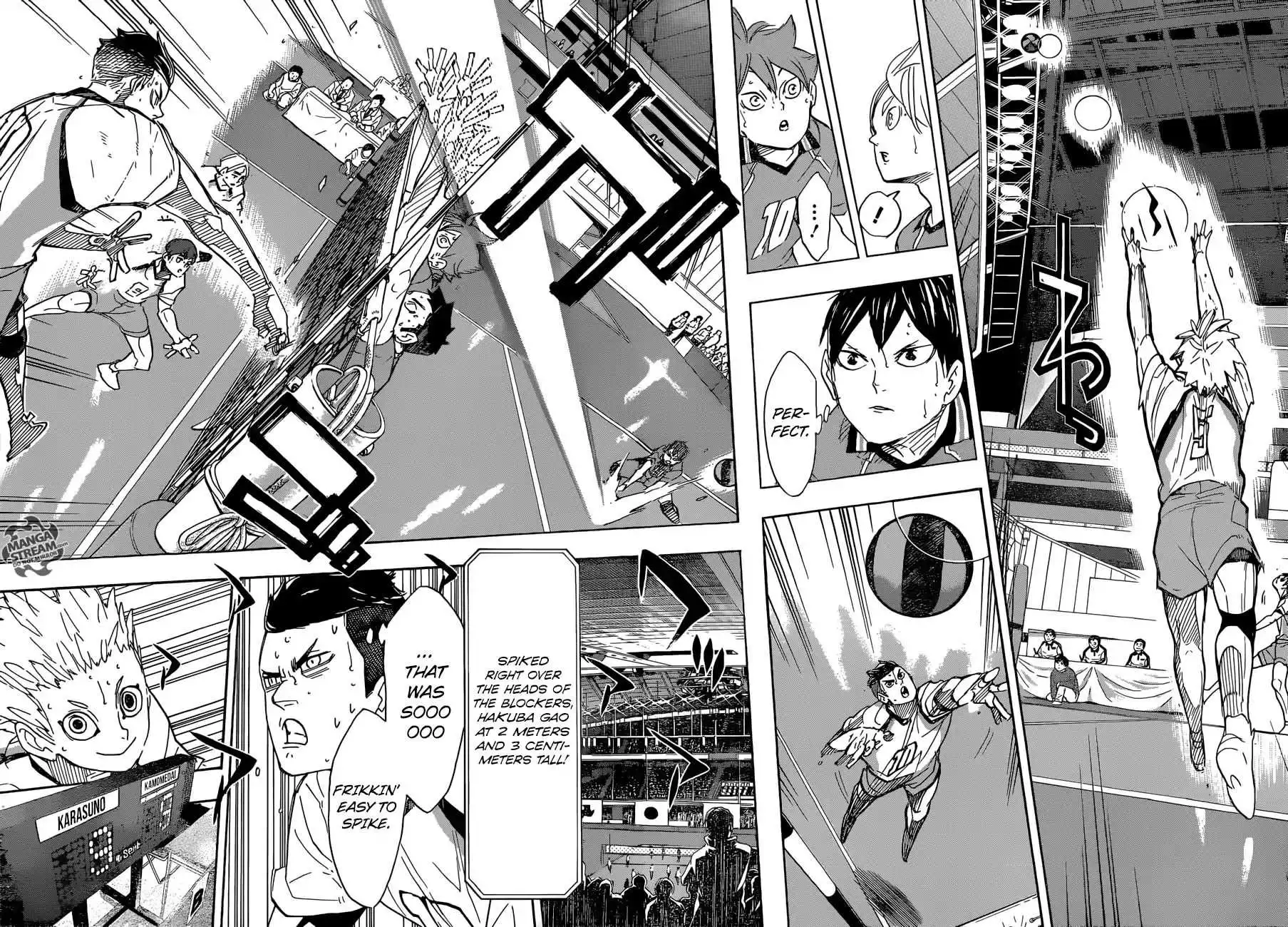 Manga page 17