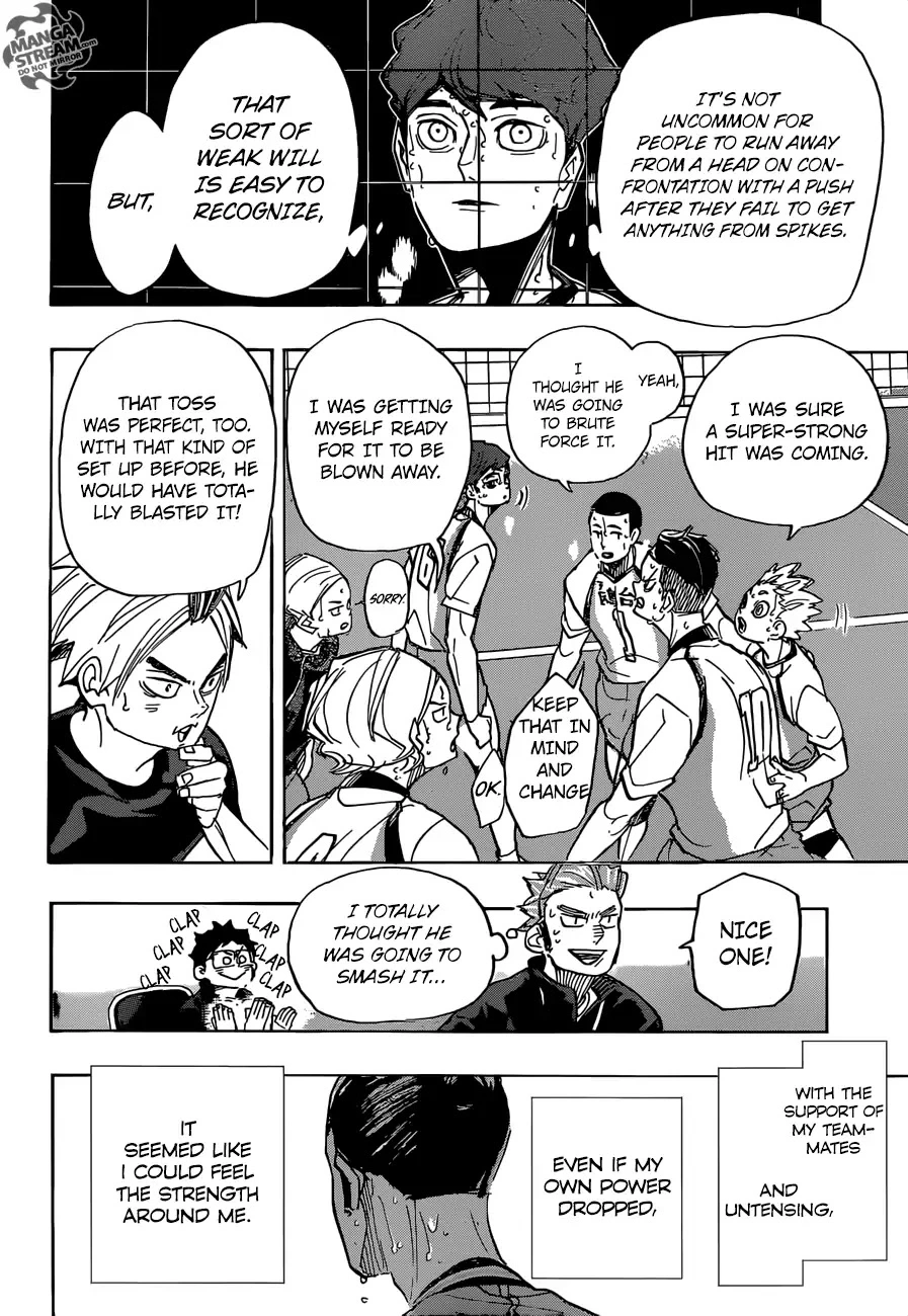 Manga page 15