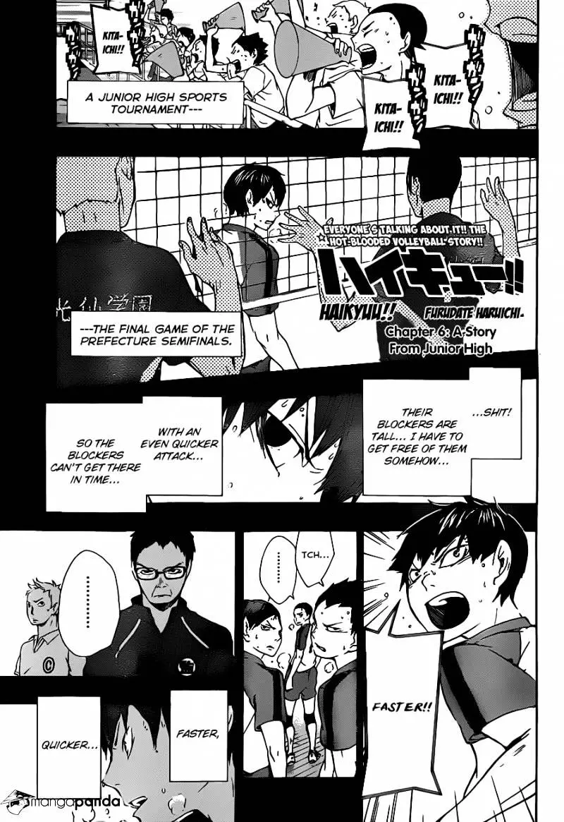 Manga page 3
